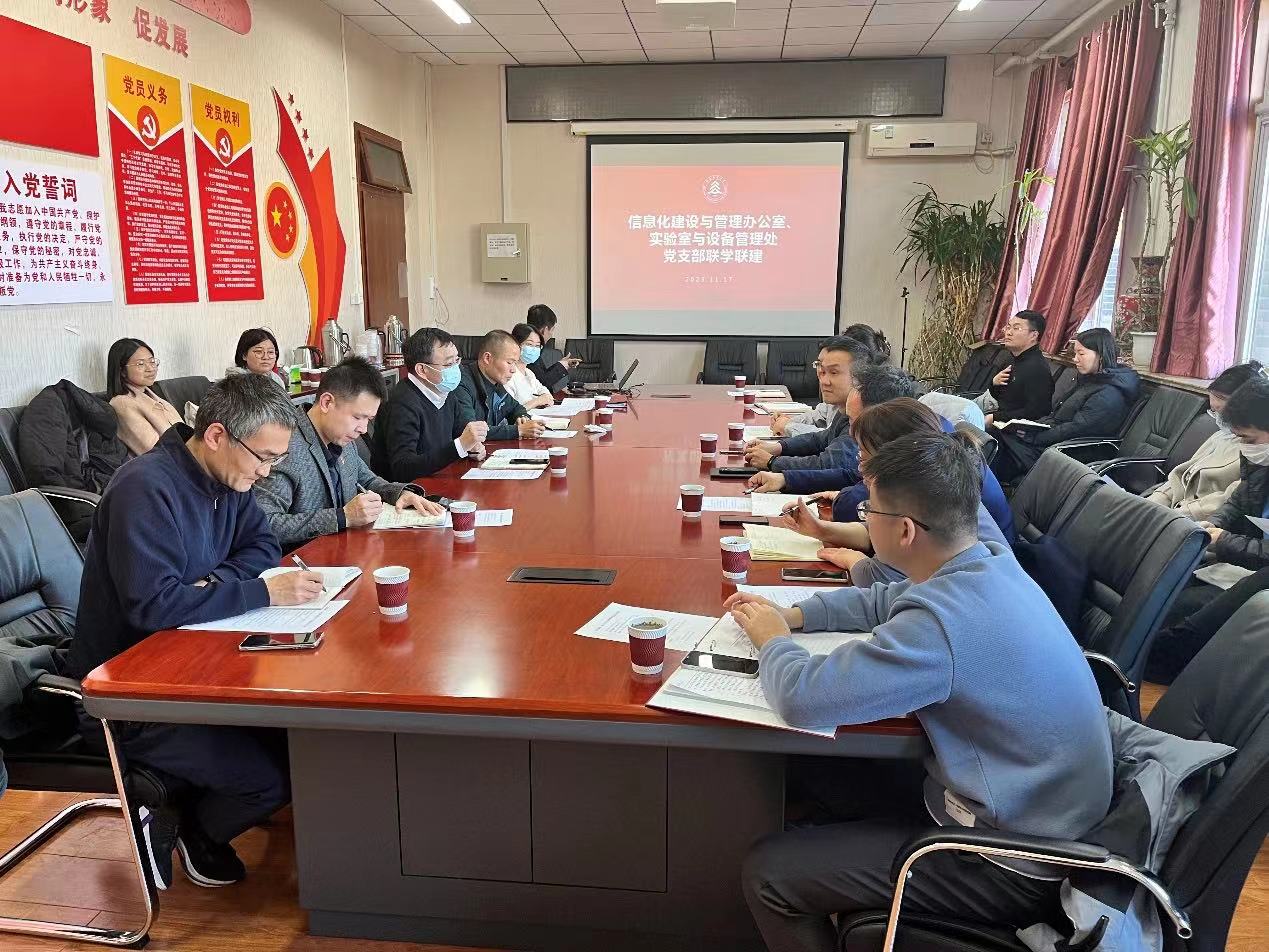 联学共建图片.jpg