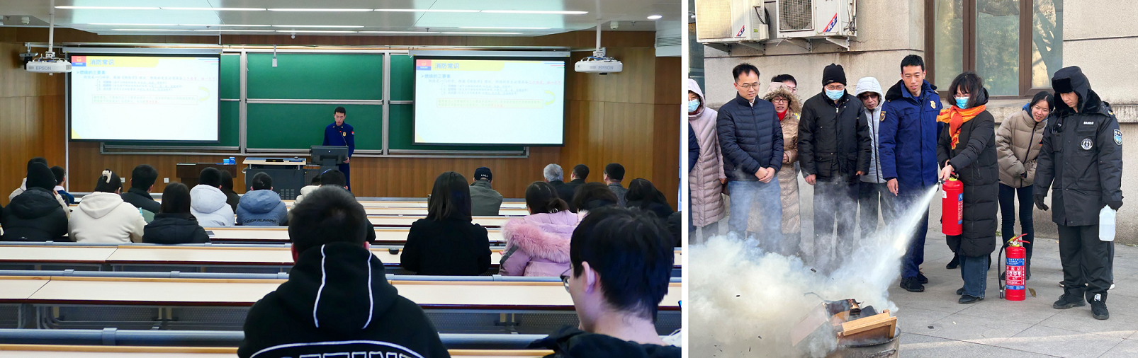 微信图片_20231206141708.png