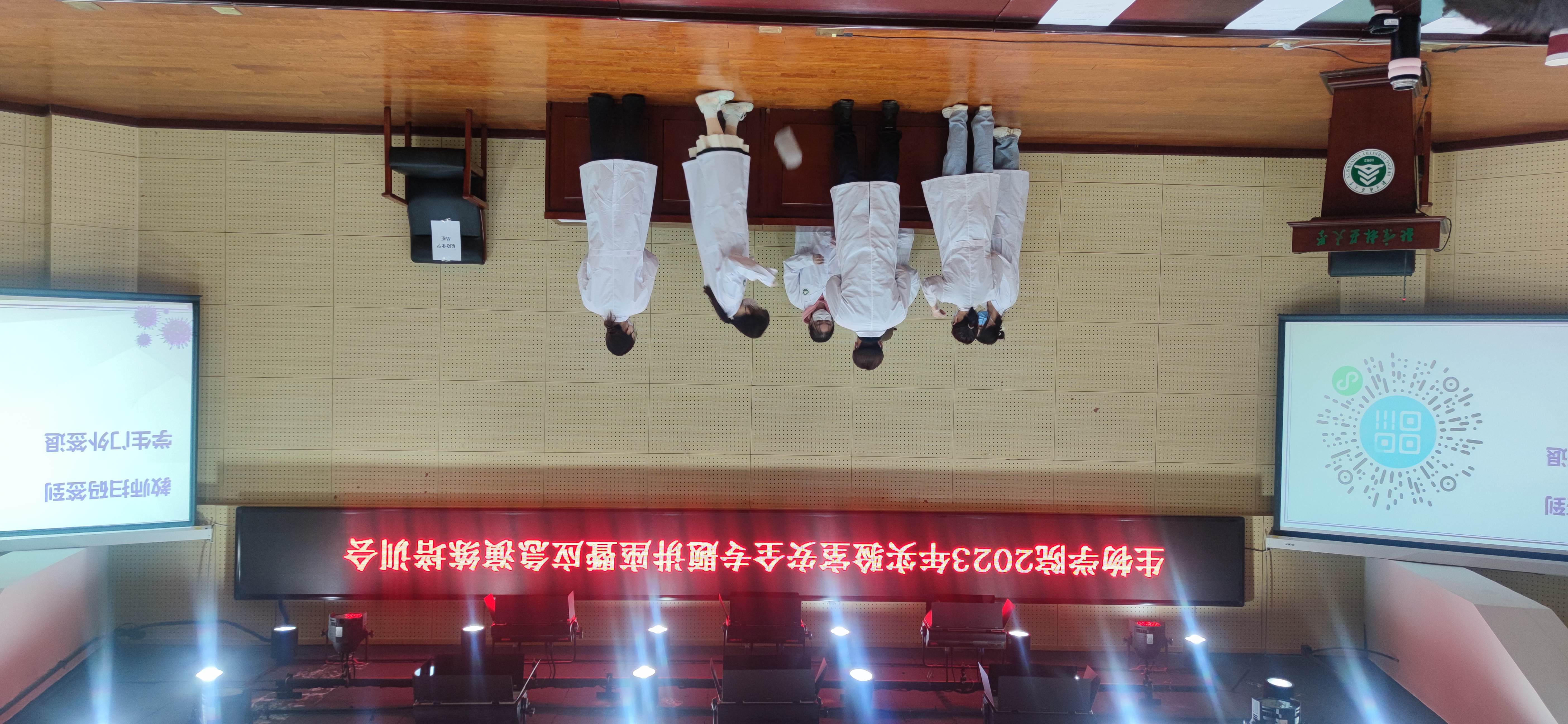 应急演练-3.jpg